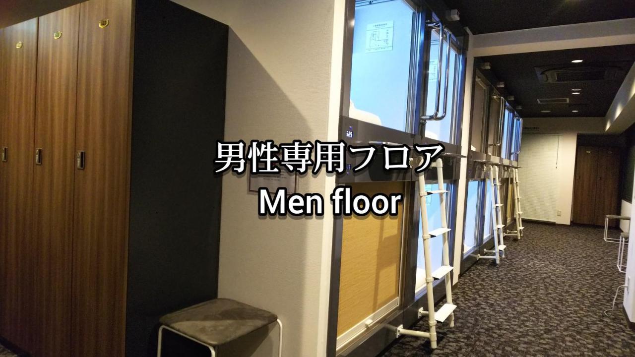 Kobe Capsule Hotel Seki Εξωτερικό φωτογραφία