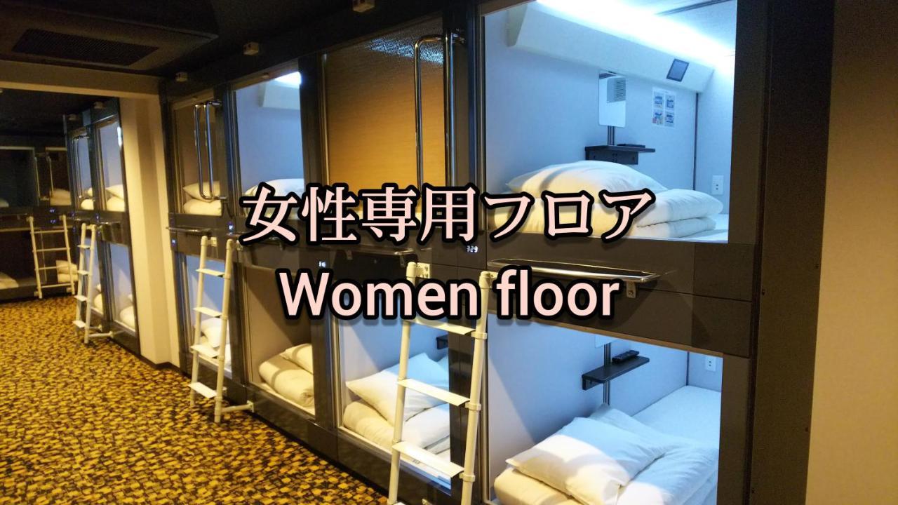 Kobe Capsule Hotel Seki Εξωτερικό φωτογραφία