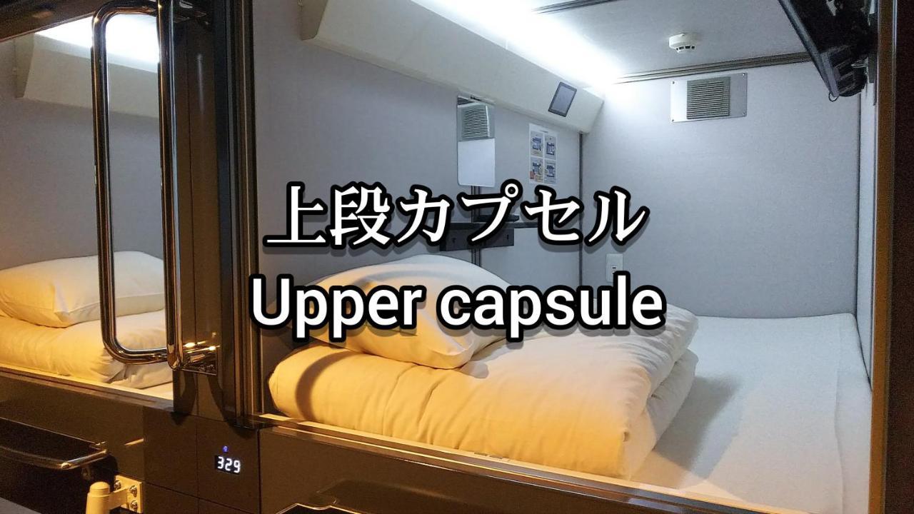 Kobe Capsule Hotel Seki Εξωτερικό φωτογραφία